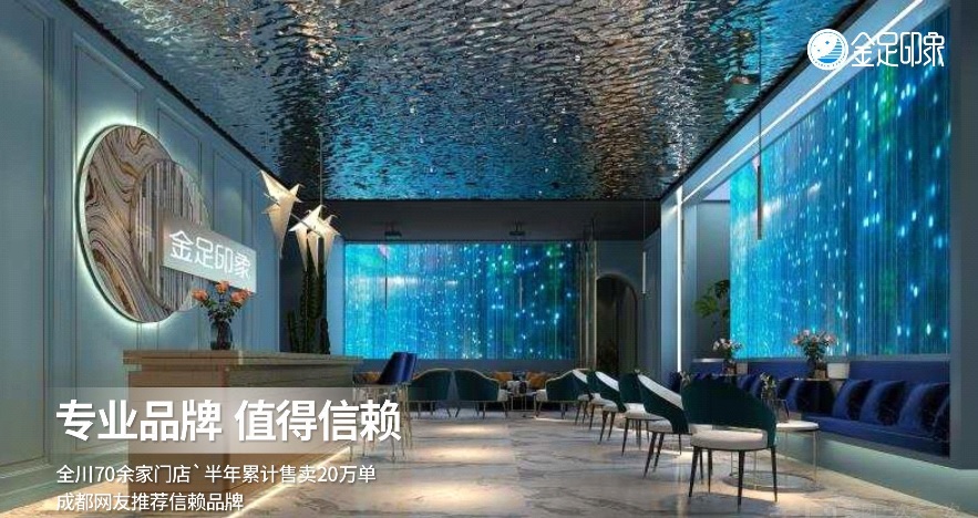 上个星期去厦门正规足疗休闲桑拿,开启健康养生的好旅程